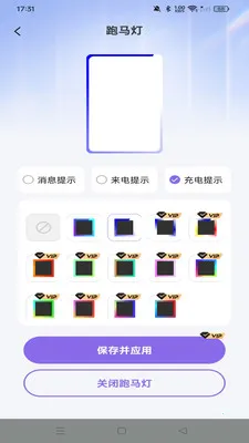 ���С���(�鶯����������)v1.0.0 �ֻ���