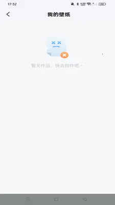 ���С���(�鶯����������)v1.0.0 �ֻ���