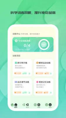 ����ʱ��(�۽�������Ӧ��)v1.0.0 ��Ѱ�