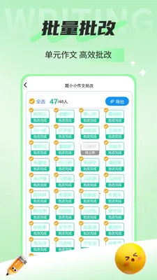 ��СС��������(�������Ĺ���)v1.4.115 ��׿��