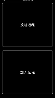 Cachito(��Ʒ��������)v2.7.4 ��׿��