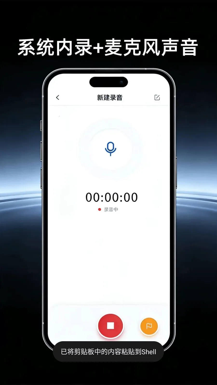 ������Ļ¼������2026�ٷ����°汾v4.0 ��Ѱ�