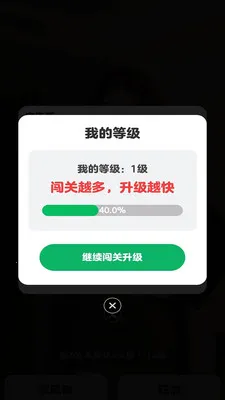 ��½���(���������Ϸ)v1.0.0.2 ��Ѱ�