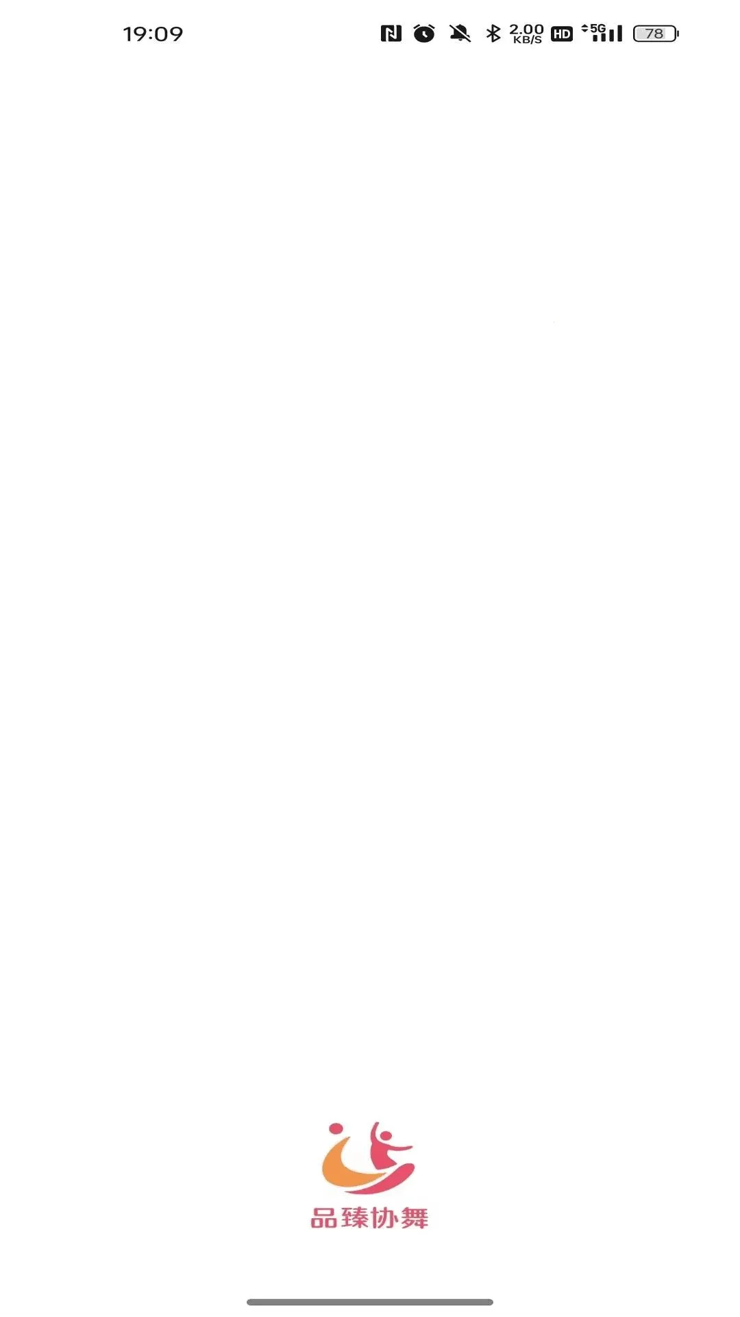 Ʒ��Э��(ֱ������APP)v26.05.29 ��Ѱ�