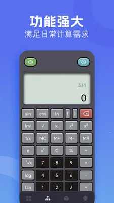 �м�����(�๦�ܼ�����)v1.3 ��Ѱ�