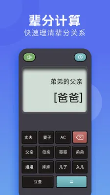 �м�����(�๦�ܼ�����)v1.3 ��Ѱ�
