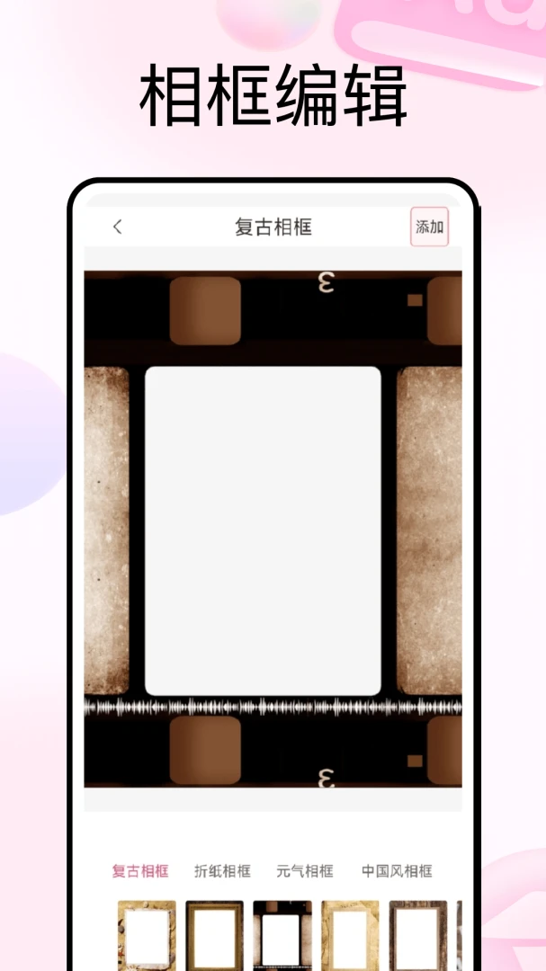 С֪��һ���Ի���׿���ֻ���v1.0.5 ��Ѱ�