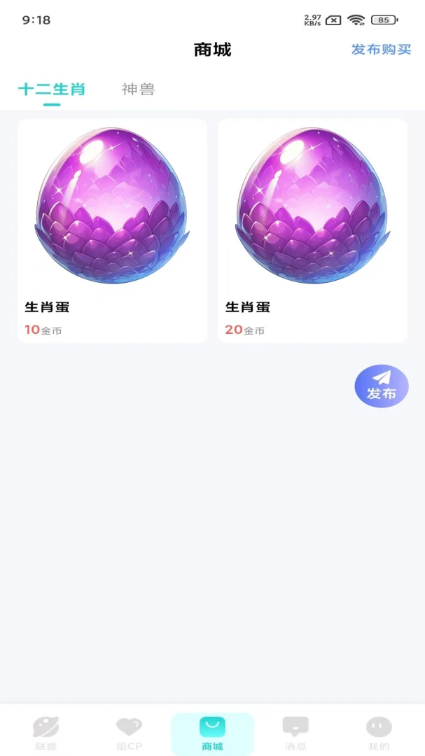 �����������2026�ٷ����°汾v1.1.1 �ٷ�����