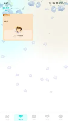 �����������2026�ٷ����°汾v1.1.1 �ٷ�����