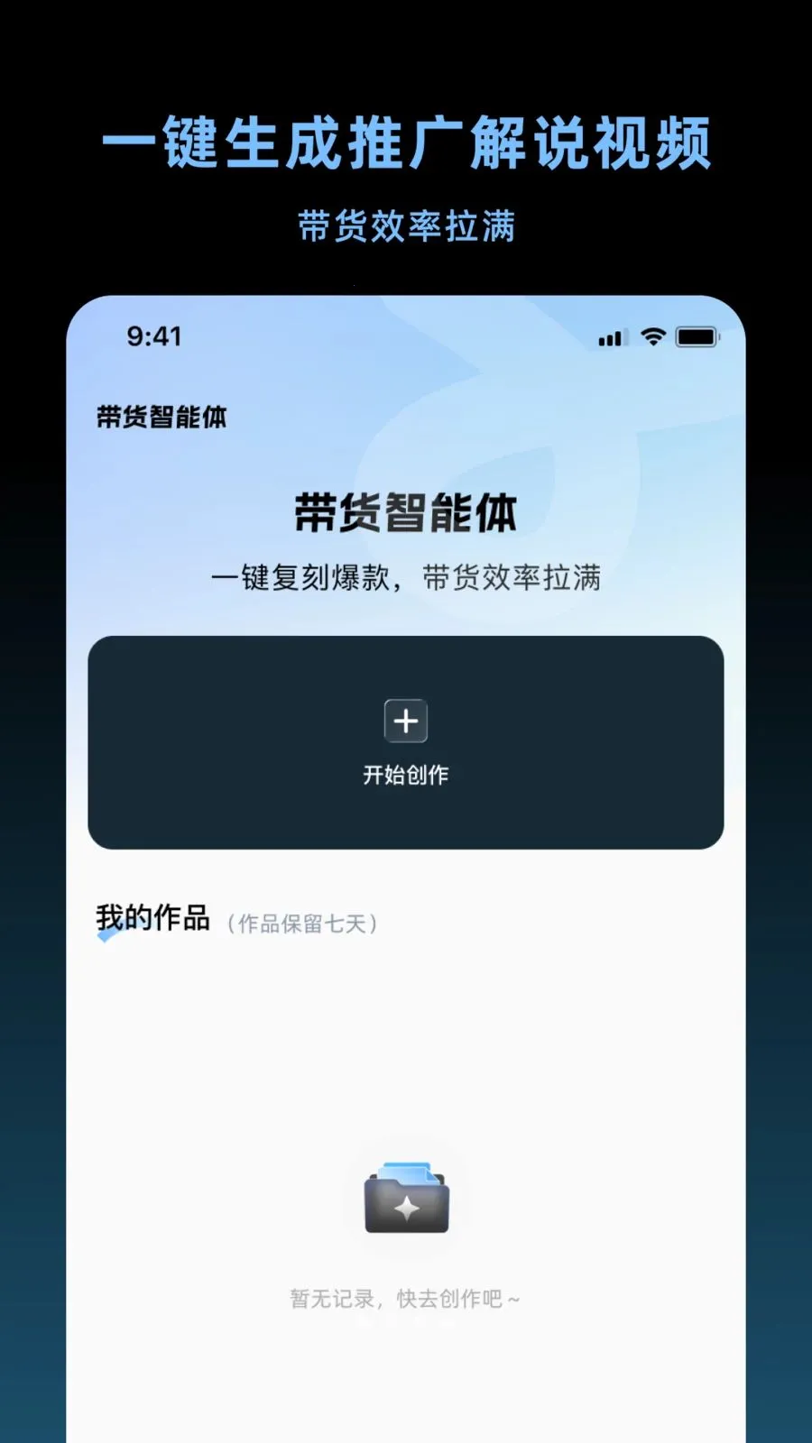 ����������2026���°汾v1.5.0 ��Ѱ�