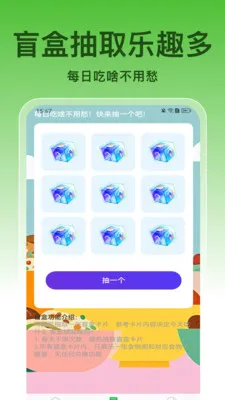 ��ȫ���������ֻ���v1.0.8 ��Ѱ�