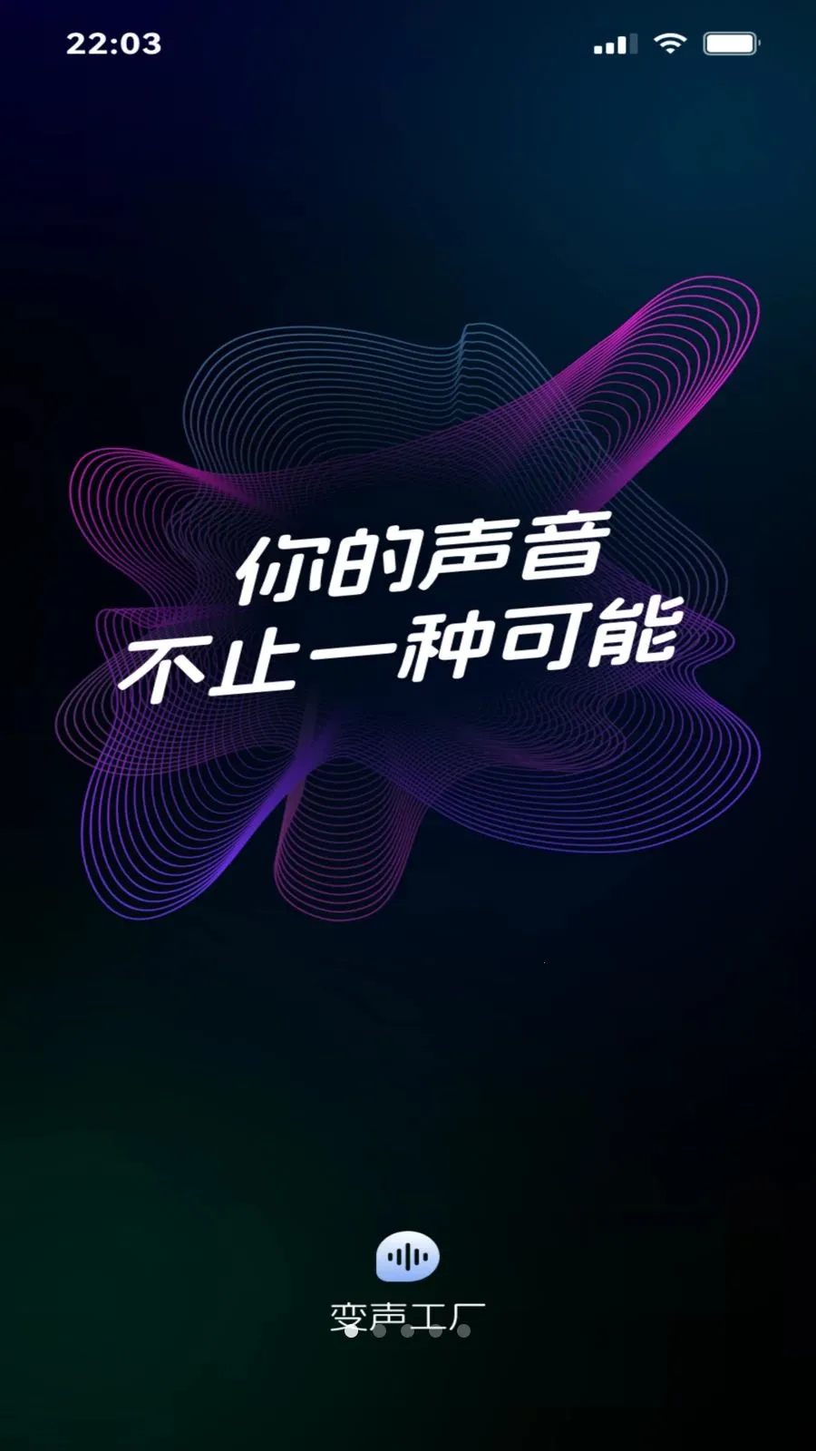 ��������(�ֻ��������ֹ���)v1.4 �ٷ�����