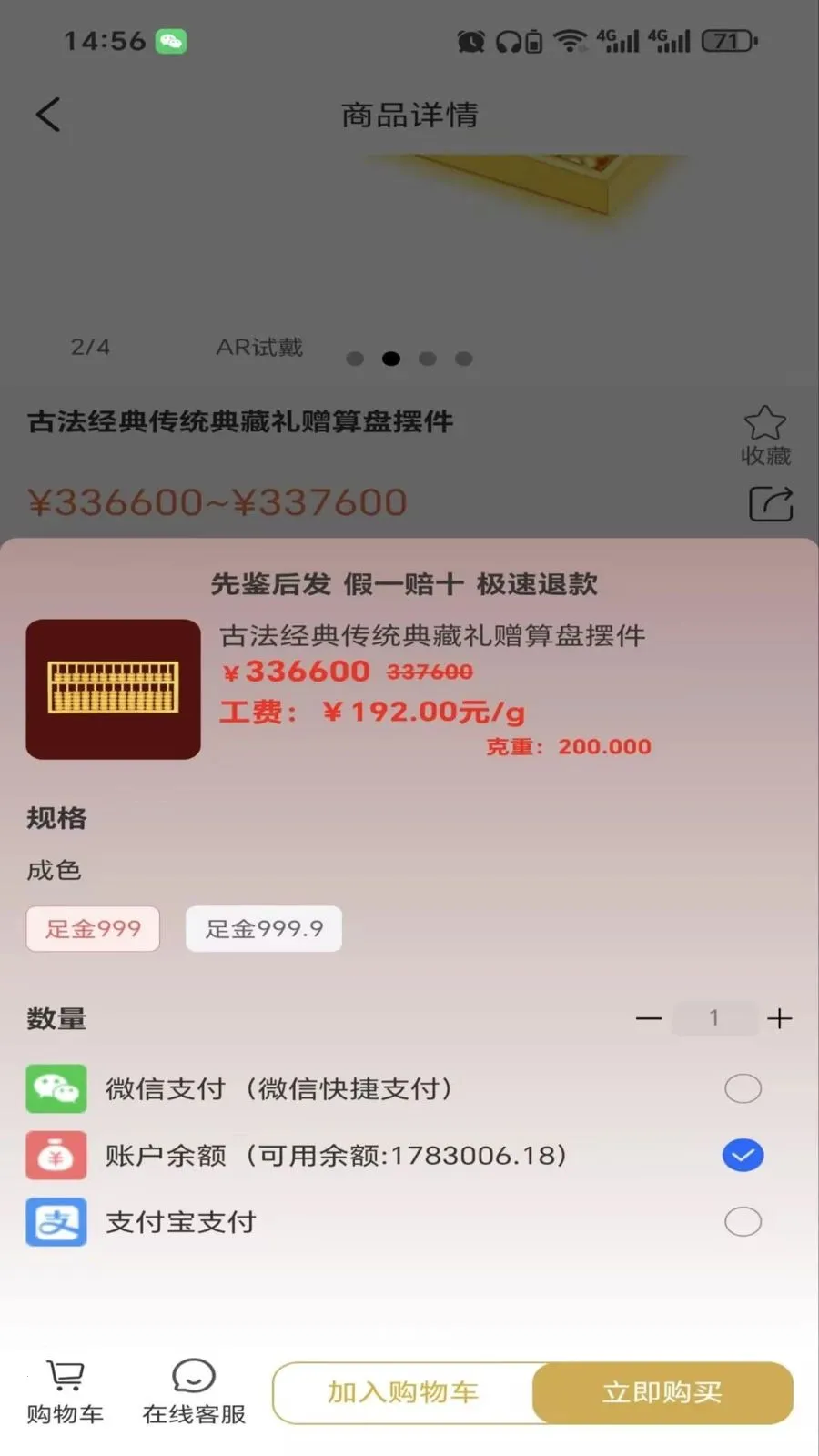 ����ٷ�(�ƽ������̳�)v2.6.3 ��Ѱ�