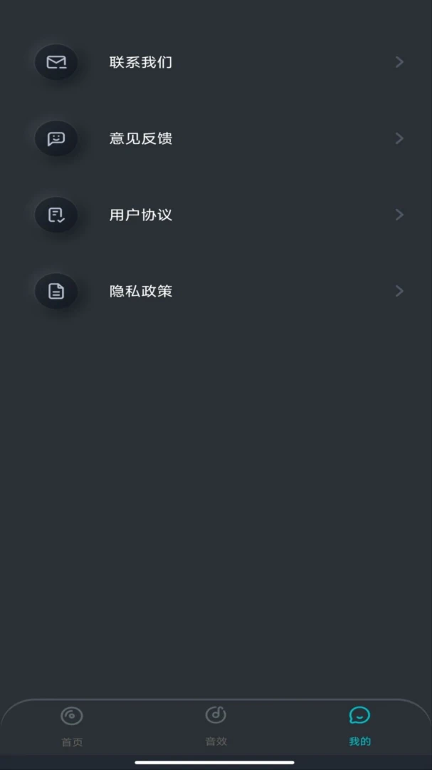 �ֻ����������(��Ƶ��ǿ����)v1.0.0 ��׿��