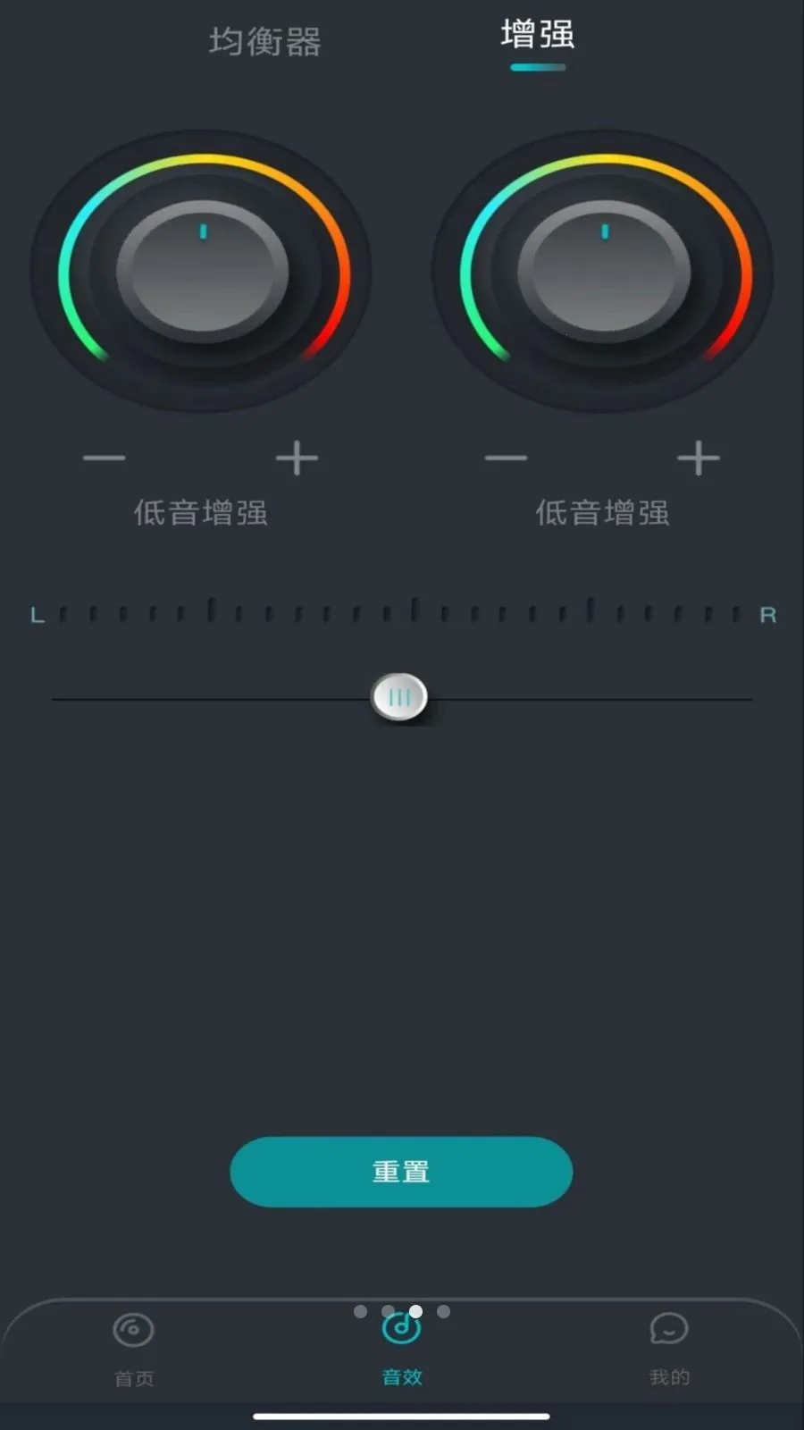 �ֻ����������(��Ƶ��ǿ����)v1.0.0 ��׿��