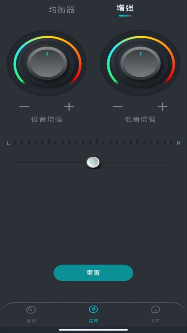 �ֻ����������(��Ƶ��ǿ����)v1.0.0 ��׿��