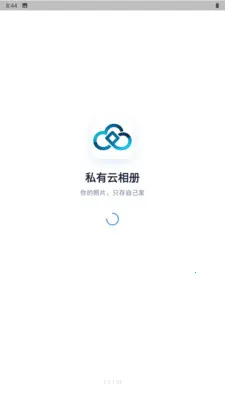 ˽������ᰲ׿���ֻ���v3.3.3.021 ��׿��