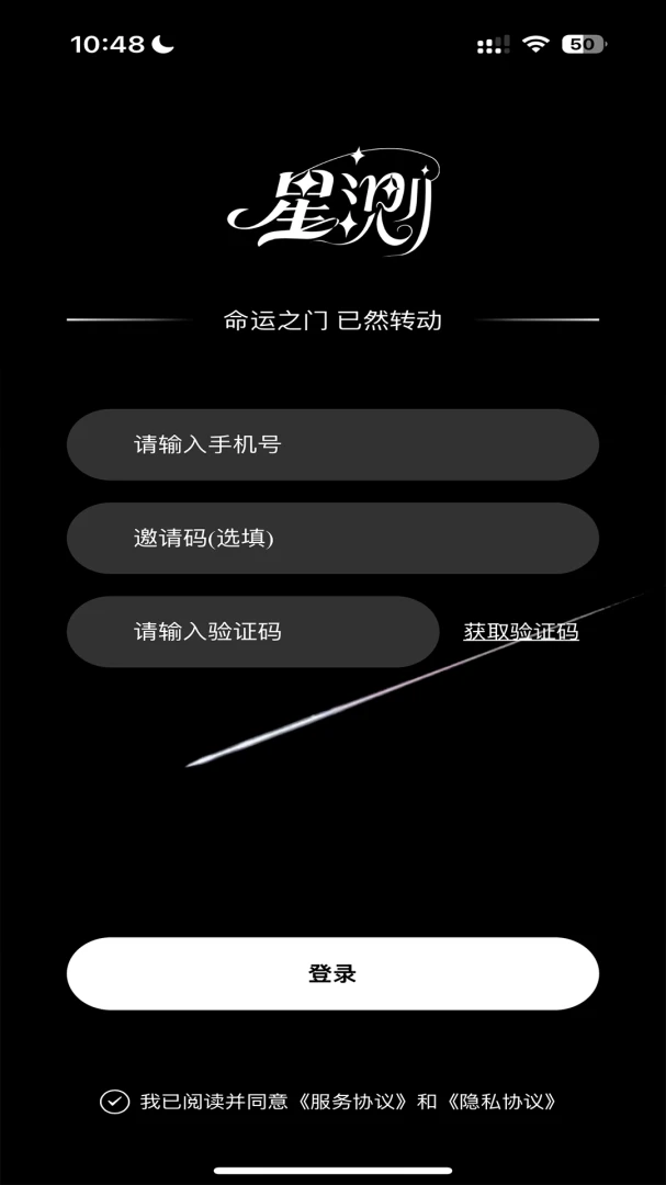 �ǲ�Mix(����̽��App)v3.5.3 ��׿��