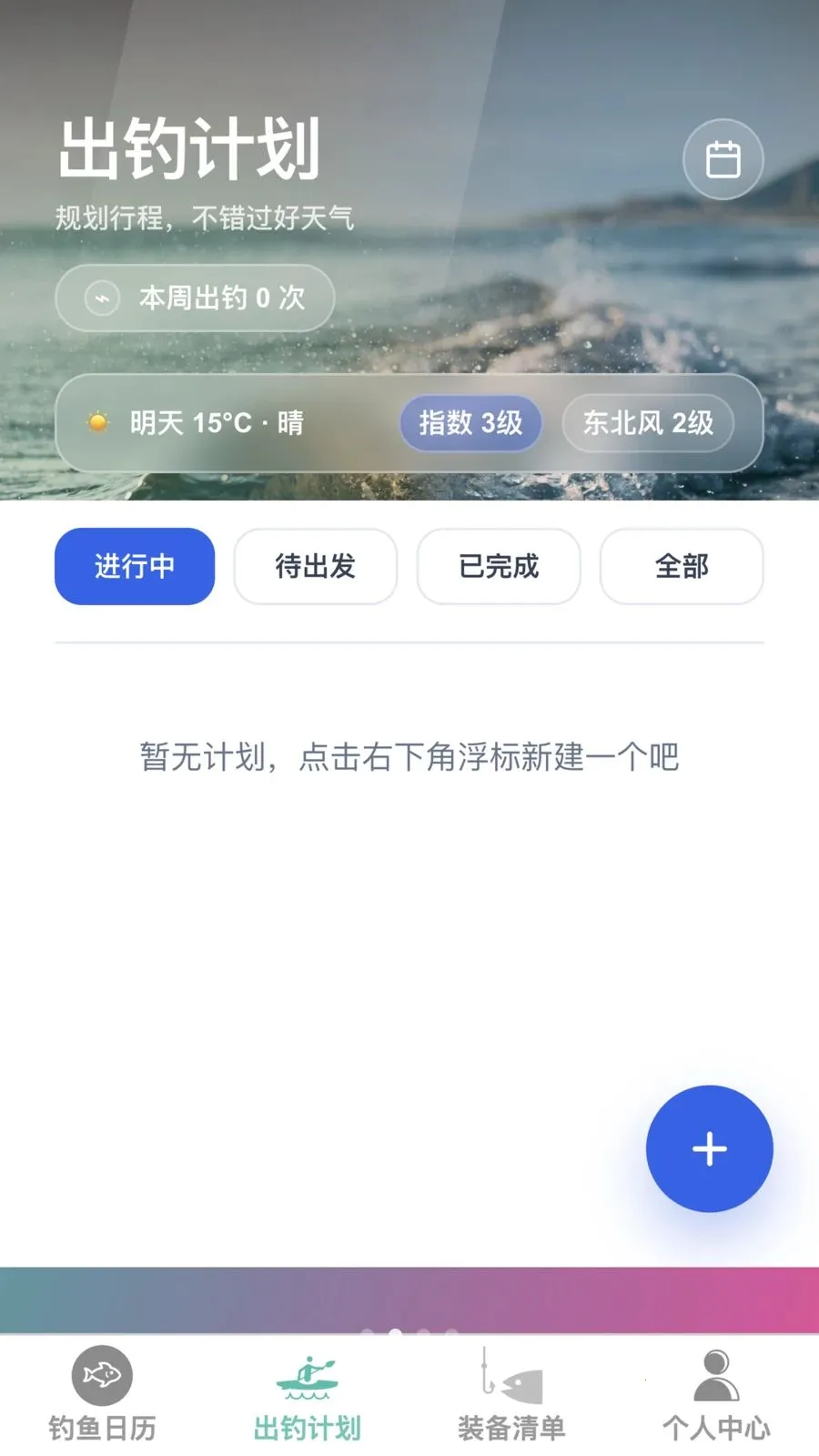 �����ֵ���׿���ֻ���v1.0.0 �ٷ�����