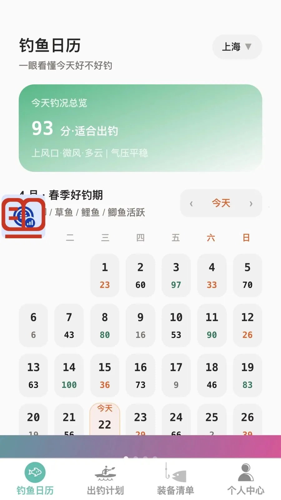 �����ֵ���׿���ֻ���v1.0.0 �ٷ�����
