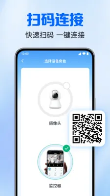 ��Ѽ����Ƶ���Ұ�׿���ֻ���v1.0.3.1005 �ٷ�����