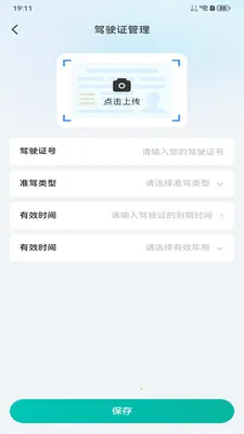���������������ֻ���v1.0.4 �ֻ���