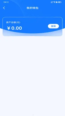 ���������������ֻ���v1.0.4 �ֻ���
