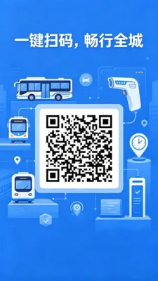 �˳���һ��ͨ��2026���°汾v2.0 ��Ѱ�