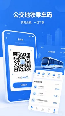 �˳���һ��ͨ��2026���°汾v2.0 ��Ѱ�