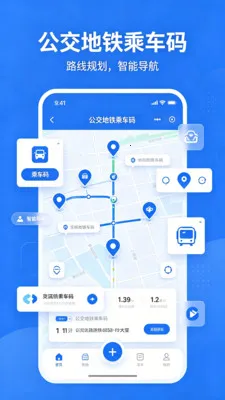 �˳���һ��ͨ��2026���°汾v2.0 ��Ѱ�