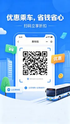 �˳���һ��ͨ��2026���°汾v2.0 ��Ѱ�