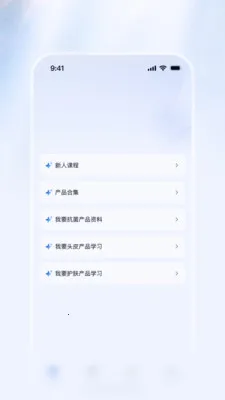 ������Ѷ����(������Ѷ����ƽ̨)v1.1.2 ��׿��