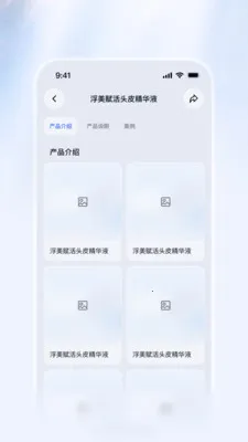 ������Ѷ����(������Ѷ����ƽ̨)v1.1.2 ��׿��