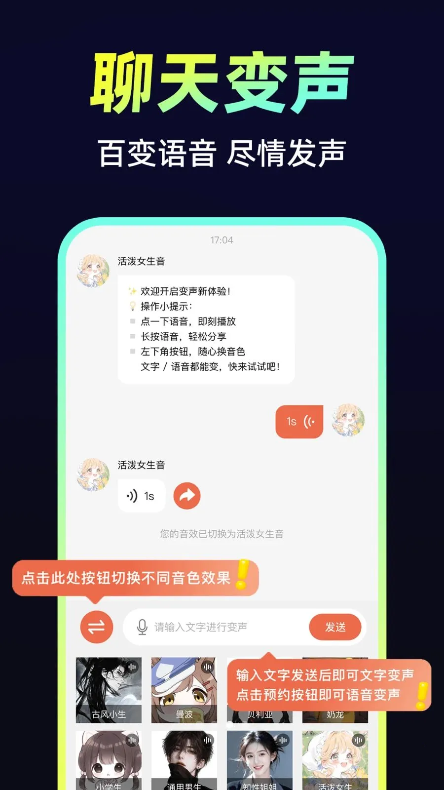С�𻨱�����2026���°汾v1.0.1 ��Ѱ�