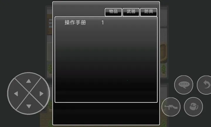 ��������Σ������2026�ٷ����°汾v1.2.0 �ֻ���