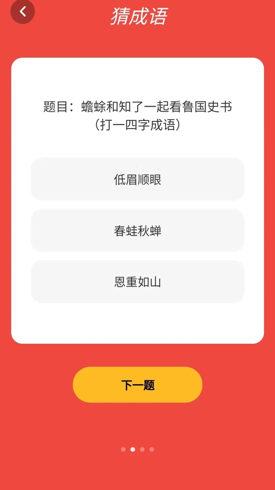 ����û���2026�ٷ����°汾v1.0.3.2026.0611.1800 ��Ѱ�