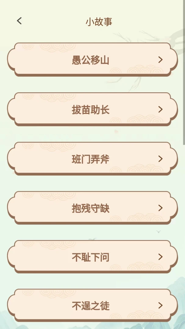 ����û���2026�ٷ����°汾v1.0.3.2026.0611.1800 ��Ѱ�