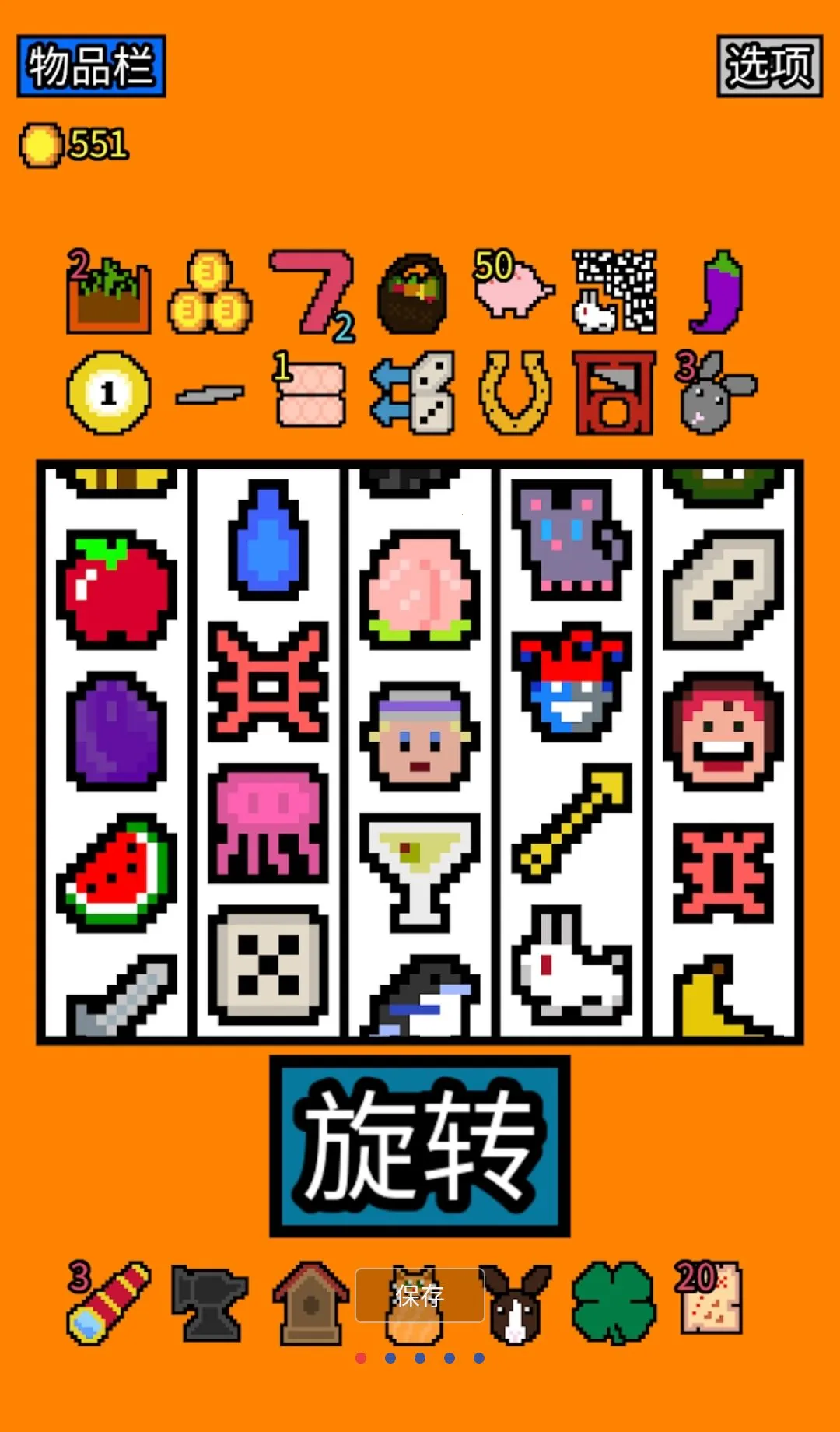 ���˷�������(���˷�����Ϸ)v1.2.17 �ֻ���