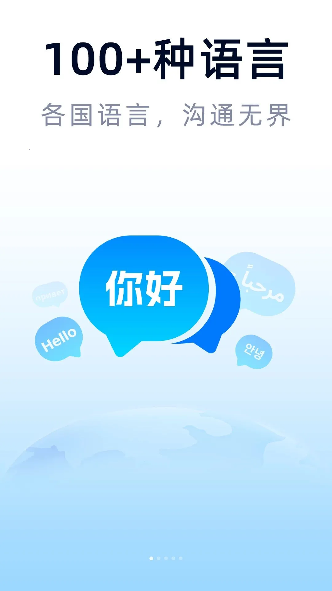 ������Է����2026���°汾v1.0.0 �ٷ�����