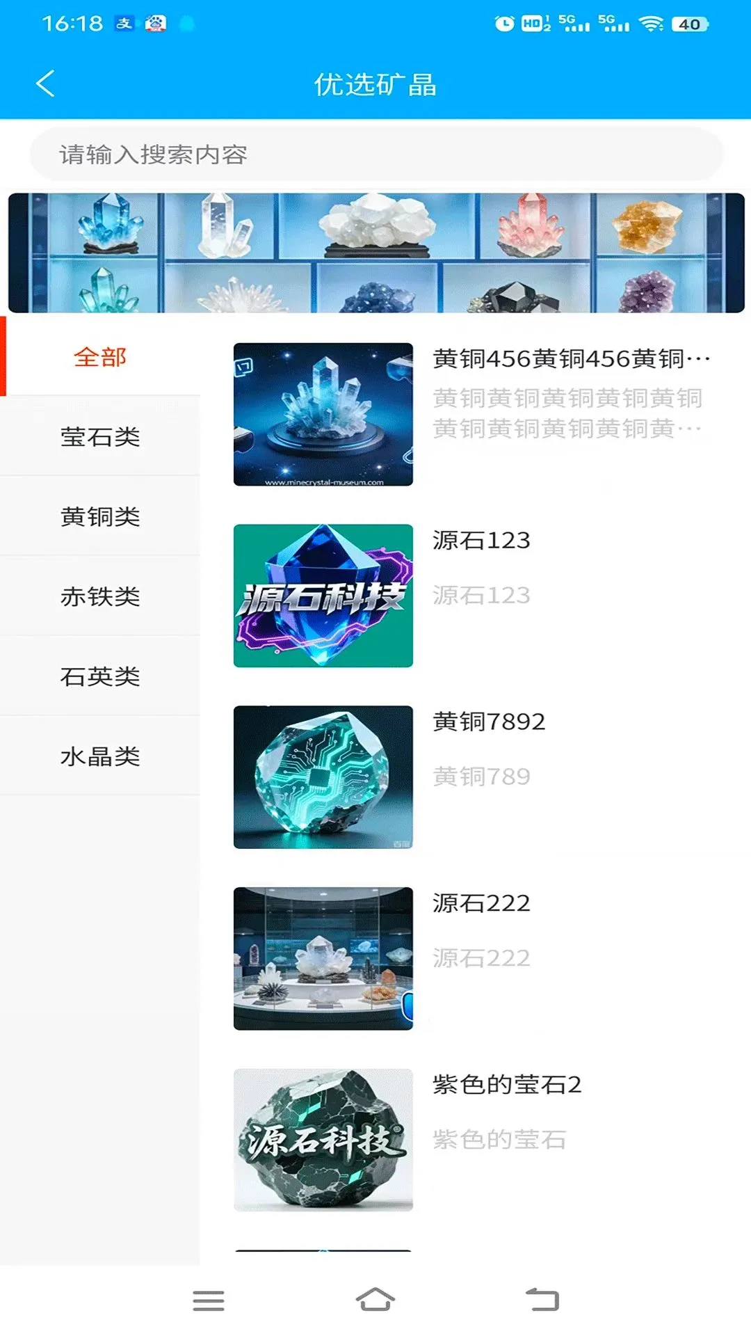 ������2026�ٷ����°汾v1.0.2 �ٷ�����