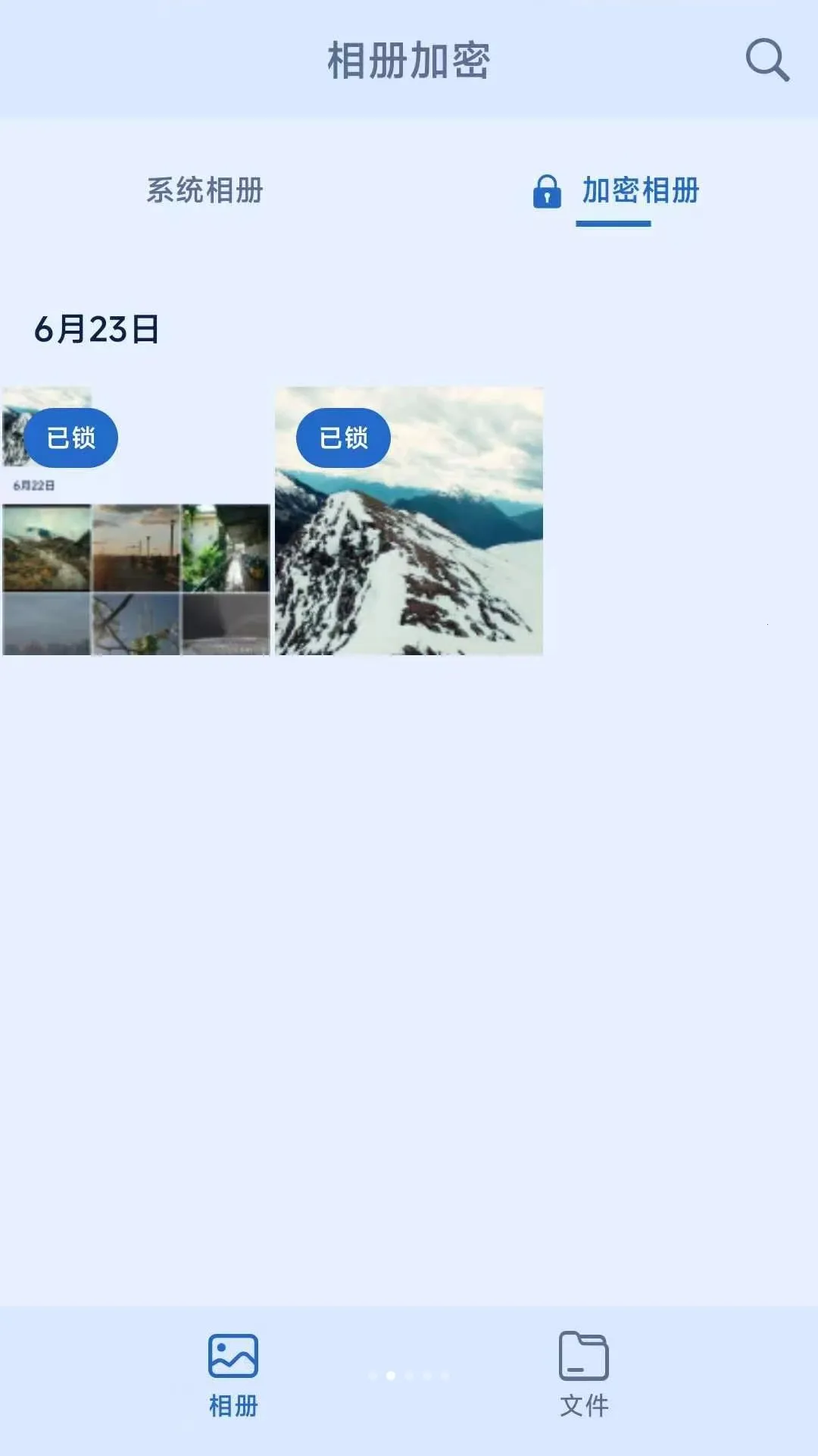 ��Ӱ�������ļ�����(��˽��������)v2.6.175.1 ��׿��