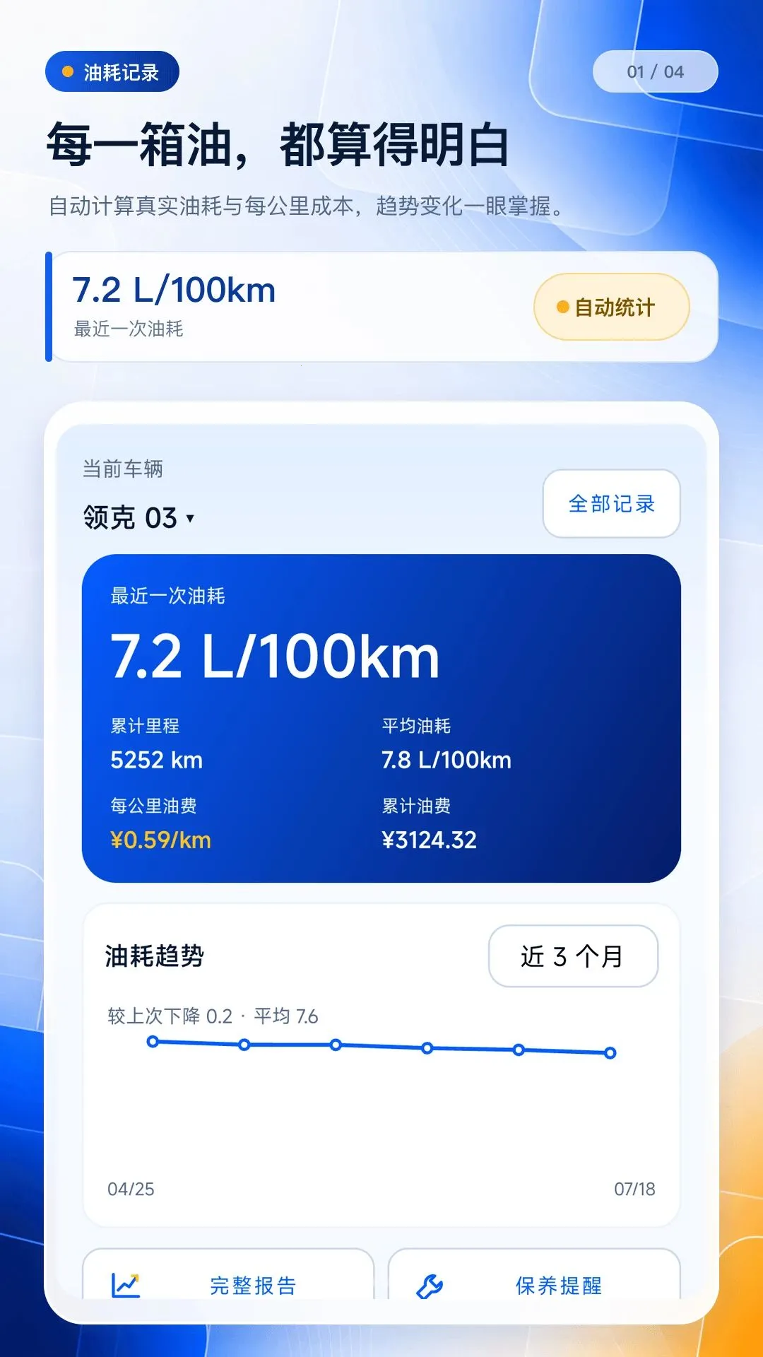 ���ͺĹܼ�(�����ͺĹ�������)v1.0.0 �ٷ�����