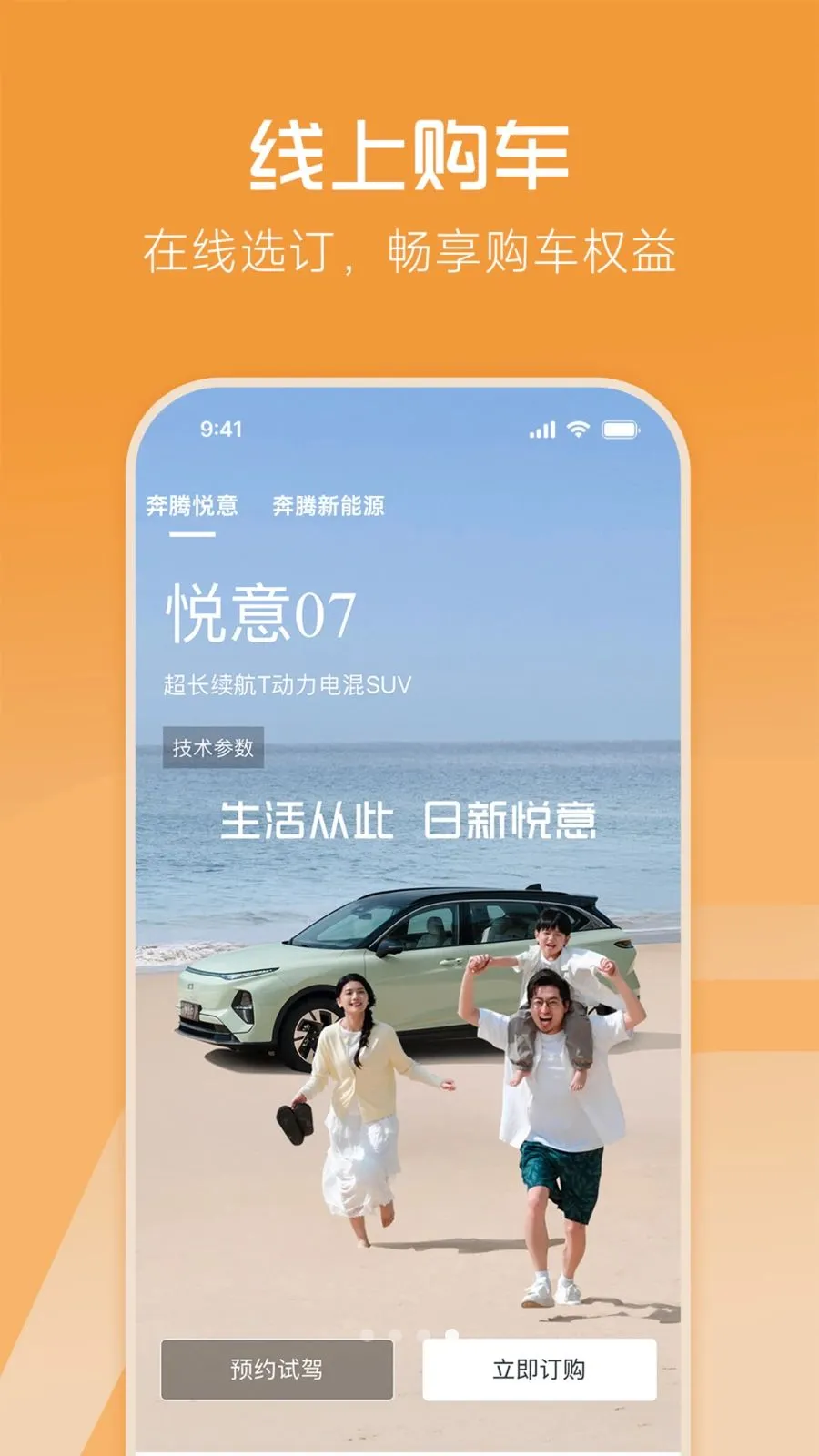 һ������2026�ٷ����°汾v1.0.0 �ٷ�����