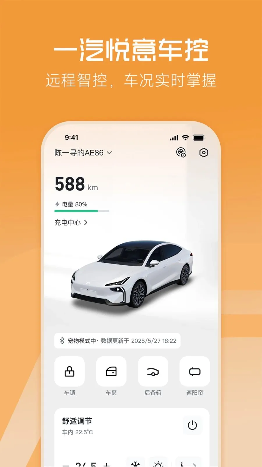һ������2026�ٷ����°汾v1.0.0 �ٷ�����