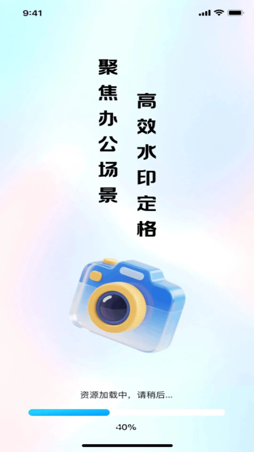 �������򿨰�׿���ֻ���v1.0.0 ��Ѱ�