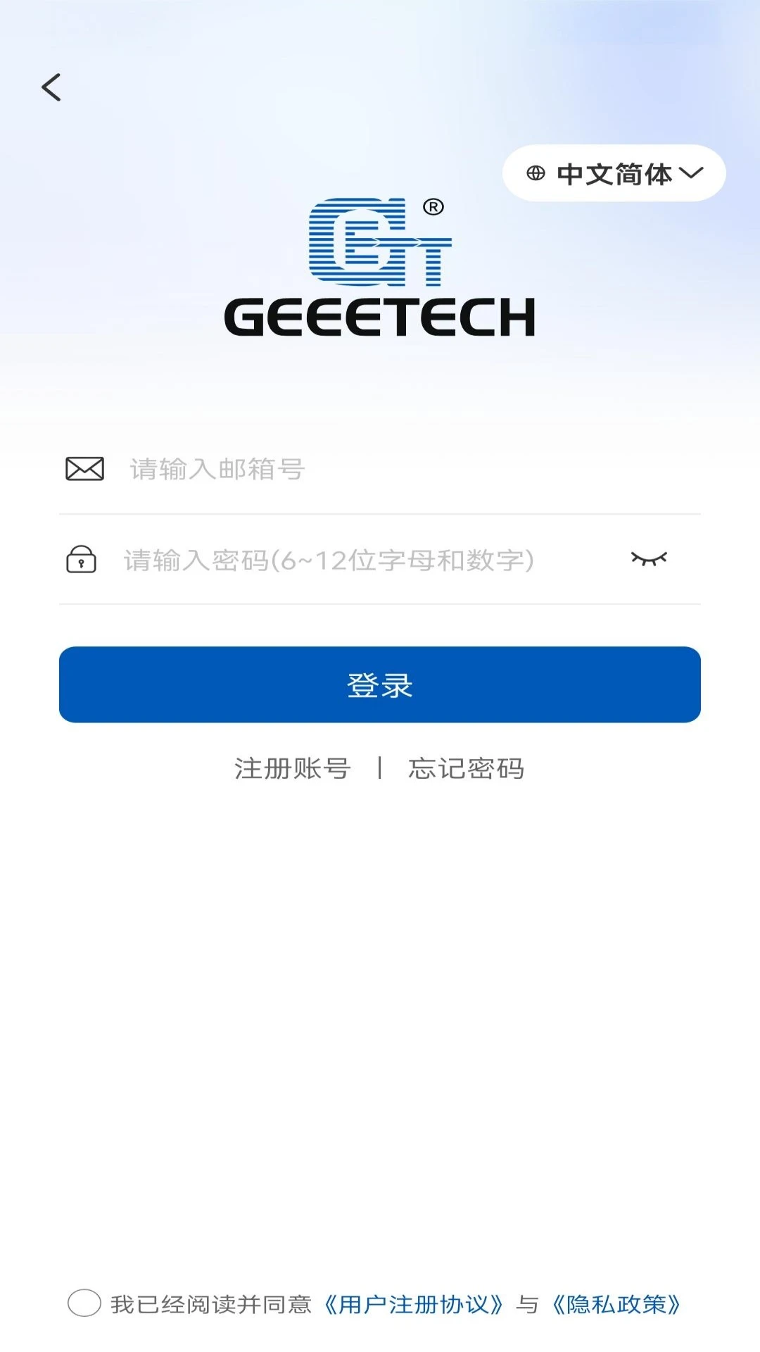 Geeetech��׿���ֻ���v1.0.7 ��׿��