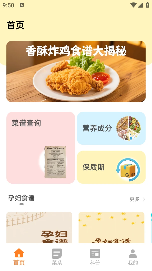 �ȳ���2026�ٷ����°汾v3.0.0 ��׿��