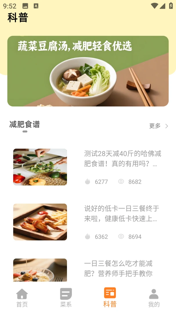�ȳ���2026�ٷ����°汾v3.0.0 ��׿��