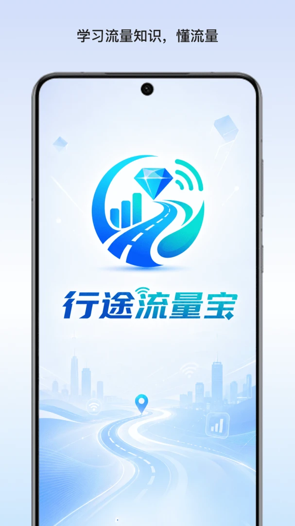 ��;������2026���°汾v1.2 �ٷ�����