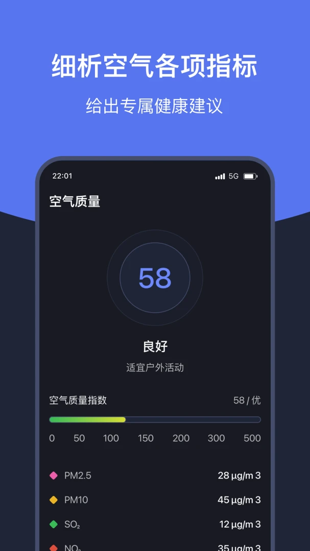 �Ƽ䳯Ϧ(���󽡿�����)v2.0.0 ��Ѱ�
